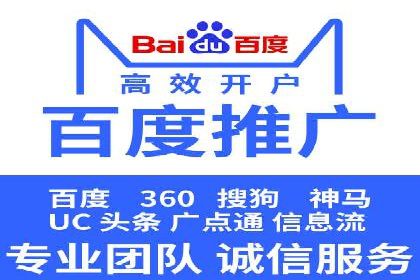 抖音信息流广告如何助力品牌快速崛起