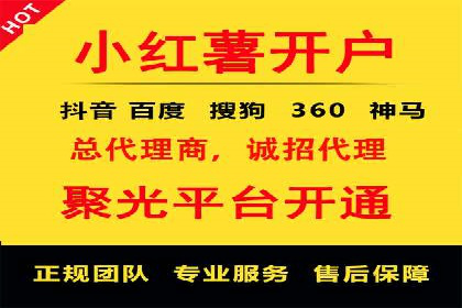 百度推广如何提高转化率：经典转化率提升案例
